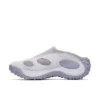 Women’s Jungle Trek Mule